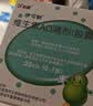 伊可新维生素AD滴剂（胶囊型）50粒0-1岁2盒装婴儿ad 新生儿ad维生素ad滴剂ad伊可新ad0-6个月7-12月1岁以内 实拍图