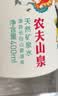 农夫山泉 长白山 饮用水 运动盖饮用天然矿泉水 400ml*24瓶 整箱装 实拍图
