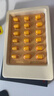 雅塑奥利司他胶囊120mg*18粒 减脂减重 减肥药 排油瘦身 治疗肥胖 实拍图