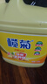 榄菊生姜洗洁精3kg 厨房洗碗洗涤灵A类食品用级别果蔬清洗剂 实拍图