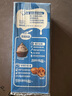 雀巢（Nestle）烘焙原料淡奶油常温存储易打发蛋糕淡奶油250ml*3 实拍图