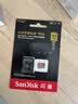 闪迪（SanDisk）512GB TF(MicroSD)内存卡4K极速金卡 A2 V30 U3 兼容大疆Pocket 4/Action 6运动相机 无人机存储卡 实拍图