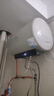 美的（Midea）国家补贴15%终身免换镁棒80升电热水器3300W变频省电一级能效节能安全水电分离F8033-JE6(HE) 实拍图