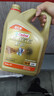嘉实多（Castrol）极护智E版单次小保养 5W-40 SP 4L 含机油+机滤+工时 汽车保养 实拍图
