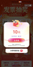 闪迪（SanDisk）128GB TF(MicroSD)内存卡4K极速金卡 A2 V30 U3 兼容大疆Pocket 4/Action 6运动相机 无人机存储卡 实拍图