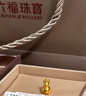 六福珠宝520礼物黄金吊坠葫芦足金挂坠不含项链 计价L01GTBP0009 约1.30克 实拍图