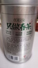 乐品乐茶茶叶特级毛尖绿茶明前春茶嫩芽2026新茶自己喝礼盒装送礼袋250g 实拍图