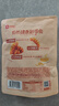 良品铺子 面筋卷烧烤味烤面筋卷120g*3袋网红辣条味豆干小零食 实拍图