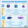 维达（Vinda）有芯卷纸 蓝色经典4层200克*27卷 高克重卫生纸 厕纸纸巾整箱 实拍图