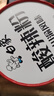 白象 酸辣粉 川渝酸辣粉 方便整箱 重庆风味正宗红薯粉条粉丝115g*6桶 实拍图