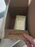 张一元茉莉花茶叶毛尖浓香型老北京伴手礼品金罐口粮茶特种200g礼盒装 实拍图