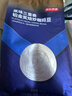 京东京造 鲜来多 意式拼配咖啡豆250g中度烘焙高分铂金奖阿拉比卡果酸手冲 实拍图