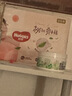 好奇（Huggies）铂金装小桃裤纸尿裤NB84片(5kg以下)尿不湿【透爽散热】 实拍图