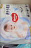 好奇（Huggies）金装纸尿裤M162片(6-11kg)尿不湿【速干不易红】 实拍图