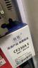 格赞CF230A硒鼓适用惠普m227fdw硒鼓hp227 m203dw m227fdn m227d m227sdn m203dn 30a打印机粉盒墨盒墨粉 实拍图