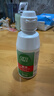 爱尔康 傲滴隐形眼镜多功能护理液120ml 清洁杀菌除蛋白进口小瓶 实拍图