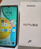 荣耀Play10A 5G手机 5300mAh大电池 整机抗摔高品质 6.75英寸轻薄护眼大屏 4+128 墨岩黑 国家补贴 实拍图