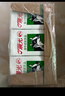 晨光牛奶酸味乳饮品250ml*24盒 常温早餐奶 家庭量版装 实拍图