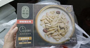 正大食品（CP）胡椒猪肚鸡600g 预制菜方便菜 火锅汤料半成品 送礼 实拍图