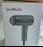 康夫（CONFU）2亿负离子护发电吹风机折叠家用便携不伤发大风速大功率宿舍女士男士用吹风筒 生日礼物 KF-3153灰 实拍图
