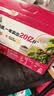 雀巢（Nestle）【樊振东同款】1+2原味特浓奶香速溶咖啡三合一冲调饮品90条 实拍图