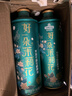 青岛啤酒（TsingTao）经典 茉莉花味 马口铁桶啤 1L*6瓶 手提礼盒装 母亲节送礼 实拍图