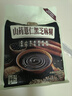 捷氏山药薏仁黑芝麻糊680g中老年人营养早餐食品五谷粗粮饱腹代餐粉 实拍图
