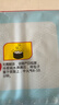 广州酒家核桃包750g 20个 早餐半成品 广式早茶点心 包子速食速冻开学季 实拍图