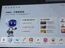当贝Smart2 投影仪家用 高清便携云台投影机 千元智能家庭影院国家补贴（米家互联 氛围音响） 实拍图