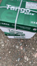 天章 （TANGO）新绿天章A4打印纸 70g 500张*4包【豪华品质】双面打印复印纸 纸张洁白顺滑不卡纸 整箱2000张 实拍图