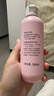 贝亲（Pigeon）桃叶精华 婴儿液体爽身露 四季通用 200ml IA171 实拍图