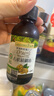 爷爷的农场有机核桃油亚麻籽油辅食油63ml*2 凉拌热炒礼盒 赠婴儿宝宝辅食谱 实拍图