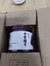 方家铺子中华老字号古法老红糖200g 13-15块云南甘蔗黑糖生理期产妇红糖水 实拍图