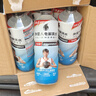 外星人电解质水 运动专业系列PRO 添加BCAA 600mL*15瓶 实拍图