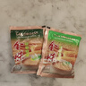金味强化钙麦片600g（30g*20袋）营养早餐冲饮谷物 即食燕麦片 实拍图
