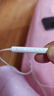 漫步者（EDIFIER）H180Plus Type-C有线耳机 在线会议耳机 K歌耳麦 Hi-Res金标认证 适用于华为小米oppo手机  白色 实拍图