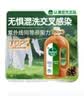 滴露（Dettol）消毒液洗衣衣物消毒水750mL 除螨杀菌混洗无忧 家居地板消毒 非84 实拍图