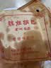 金龙鱼 食用油 葵花籽清香型调和油5L （新老包装随机发货） 实拍图