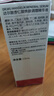 达尔肤（DR.WU）全新杏仁酸精华8%15ml三重酸抗痘祛闭口520礼物送女友新旧版混发 实拍图