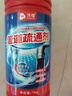 沫檬管道疏通剂1kg 强力溶解厨房下水管道疏通神器厕所马桶堵塞除臭剂 实拍图