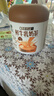 朴珍鲜牛乳奶茶无蔗糖冲饮早餐下午茶生牛乳甜味内蒙速溶奶茶粉450g 实拍图