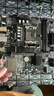 英特尔（Intel）酷睿12代 i5处理器12490F 6核12线程 单核睿频至高可达4.6Ghz 20M三级缓存 台式机CPU 实拍图