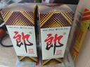 郎酒 郎牌郎酒 酱香型白酒 39度 500mL*1瓶 单瓶装 实拍图