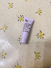 姬芮（ZA）【采销推荐】紫色懒人素颜霜润色隔离霜防晒霜妆前乳35g SPF36 实拍图