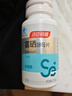 汤臣倍健 补硒酵母片缺硒补充硒中老年成人男女硒元素片60片 实拍图