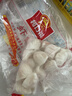 广州酒家虾饺480g 24只装 早餐半成品广式早茶点心早点生鲜速冻面点食品 实拍图