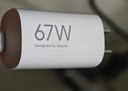 小米（MI）小米67W GaN 小布丁充电器套装 (USB-C）大功率快充/支持6A MAX大电流/1.5m线长 适配15Ultra 实拍图