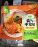 圣农 霸气大鸡腿 家庭装5连包 950g 冷冻  蜜汁卤香味风味 烤全腿 实拍图