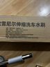 悦卡（YUECAR）擦车洗车拖把车用掸子专用刷车神器弯杆伸缩汽车清洁工具用品-蓝 晒单实拍图