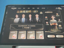 读书郎学习机T5Max/T5学练机小初高教材同步辅导机儿童平板早教机课本点读机家教机错题机故事阅读机 T5Max AI1对1答疑+AI精准学PRO 晒单实拍图